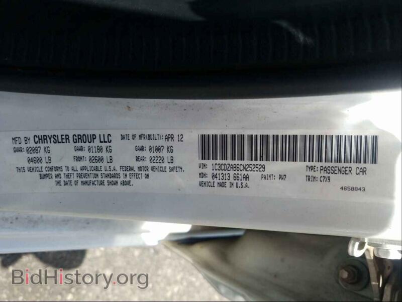 2012 Dodge AVENGER (VIN 1C3CDZAB6CN252529) — photo 10 of 10