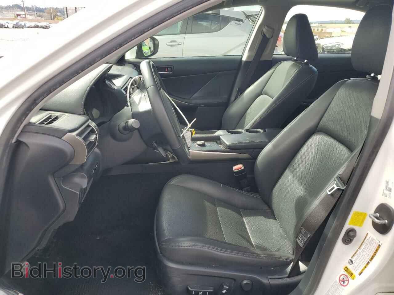 2015 LEXUS IS - VIN: JTHBF1D24F5048720 - Photo 7