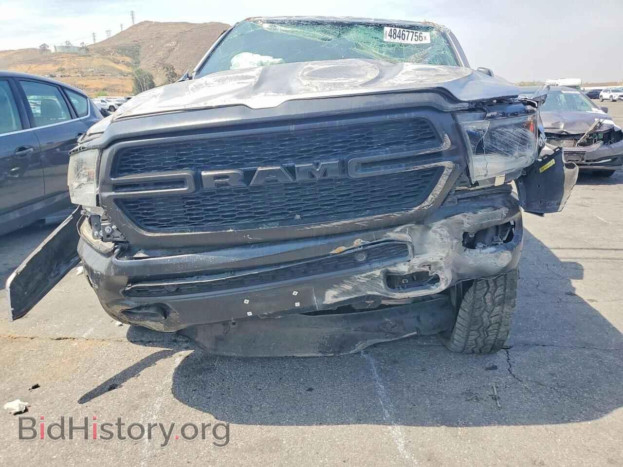 2024 RAM 1500 - VIN: 1C6SRFFT1RN135160 - Photo 5