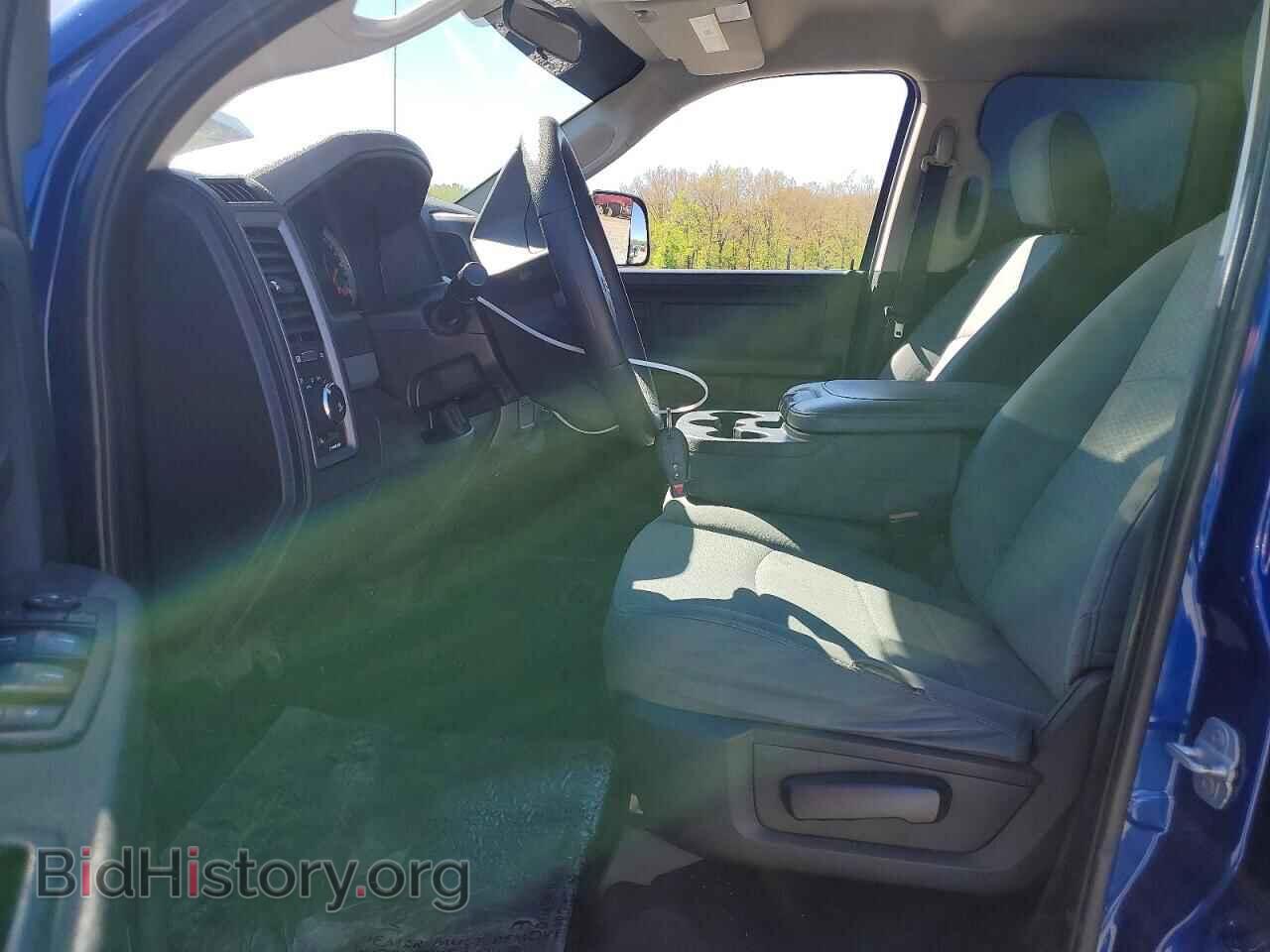 2014 RAM 1500 - VIN: 1C6RR6FT5ES285847 - Фото 7