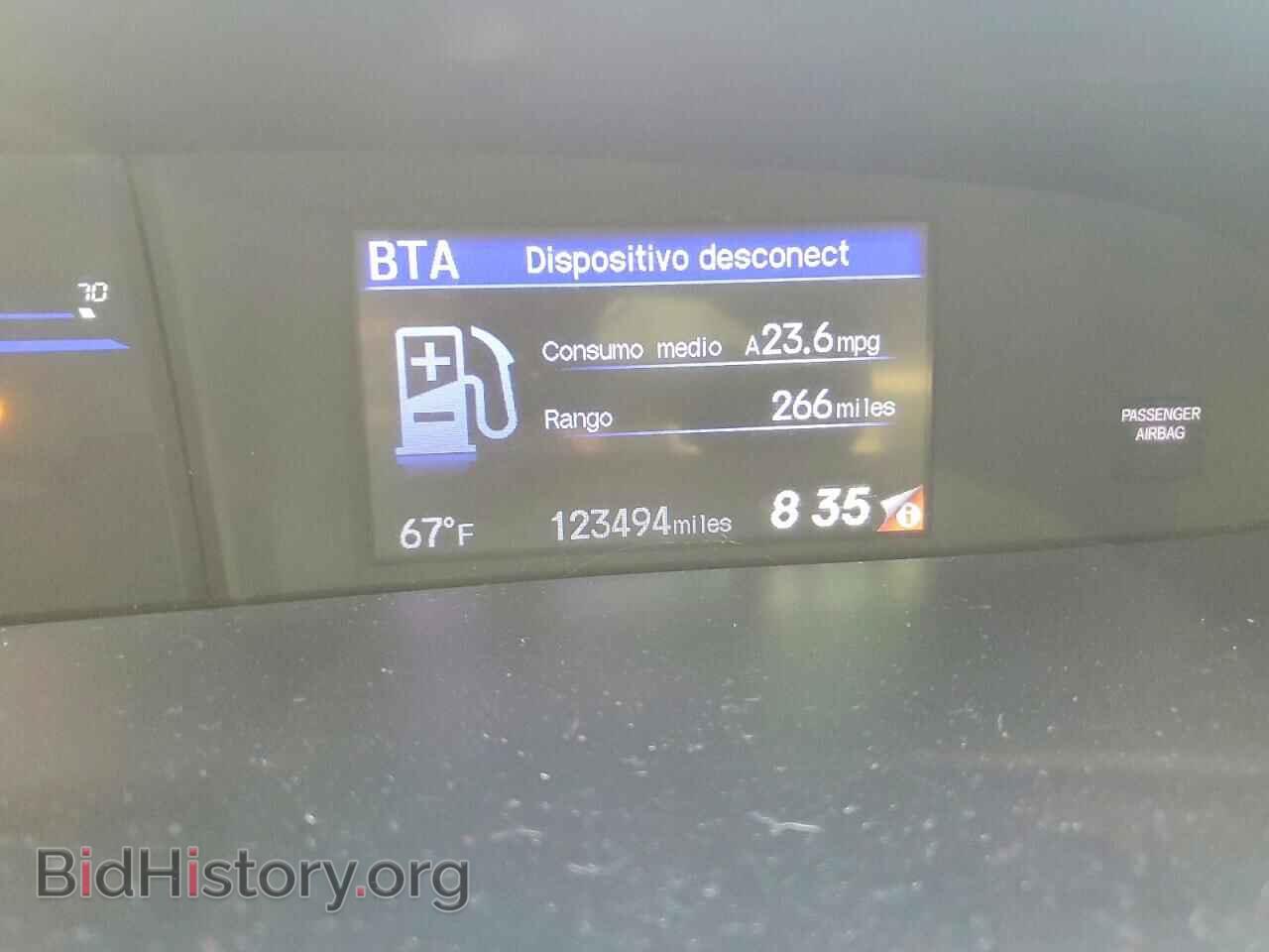 2015 HONDA CIVIC - VIN: 19XFB2F89FE256103 - Photo 9
