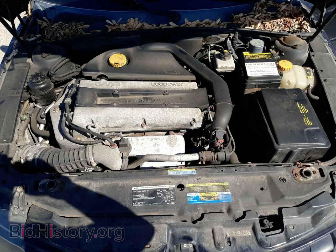 2006 SAAB 9 5 - VIN: YS3EH45G963509855 - Фото 7