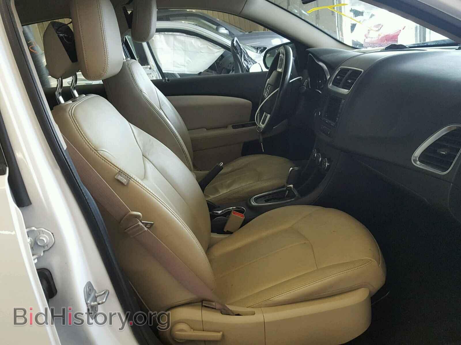 2011 DODGE AVENGER - VIN: 1B3BD2FG2BN587094 - Photo 5