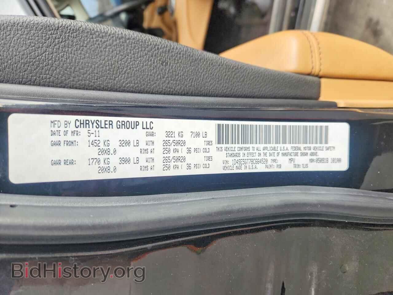2011 DODGE DURANGO - VIN: 1D4SE5GT7BC664520 - Photo 14