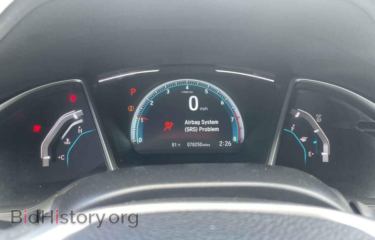 2017 HONDA CIVIC - VIN: 2HGFC2F7XHH520801 - Фото 8