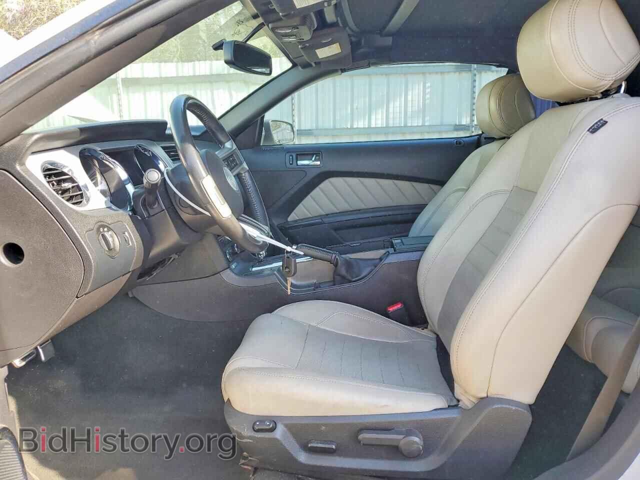 2014 FORD MUSTANG - VIN: 1ZVBP8EM8E5272477 - Фото 7