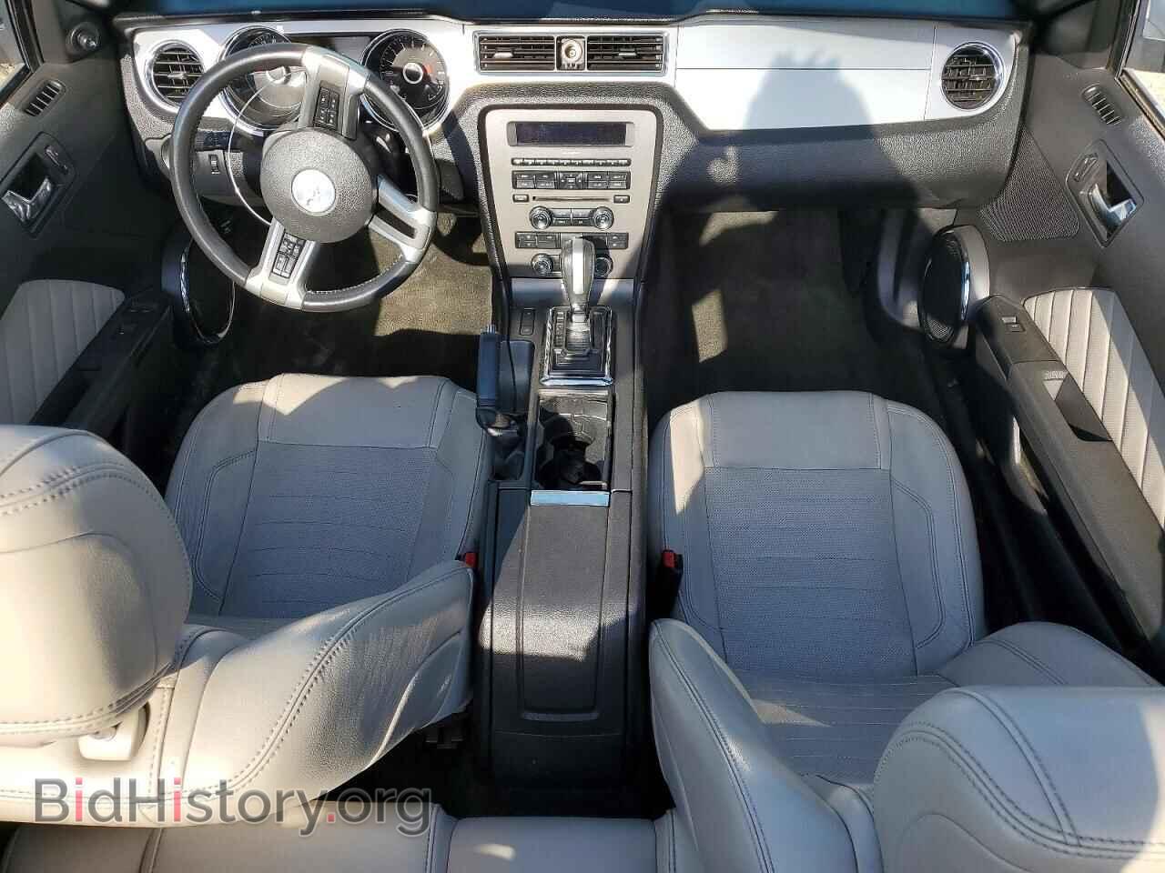 2014 FORD MUSTANG - VIN: 1ZVBP8EM8E5272477 - Фото 8