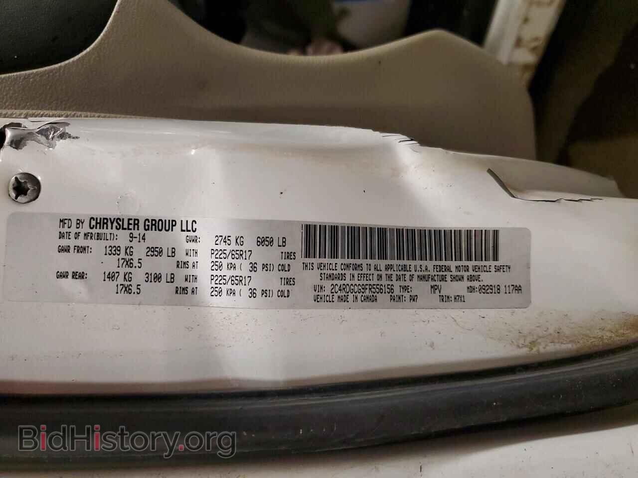 2015 DODGE CARAVAN - VIN: 2C4RDGCG9FR556156 - Photo 14