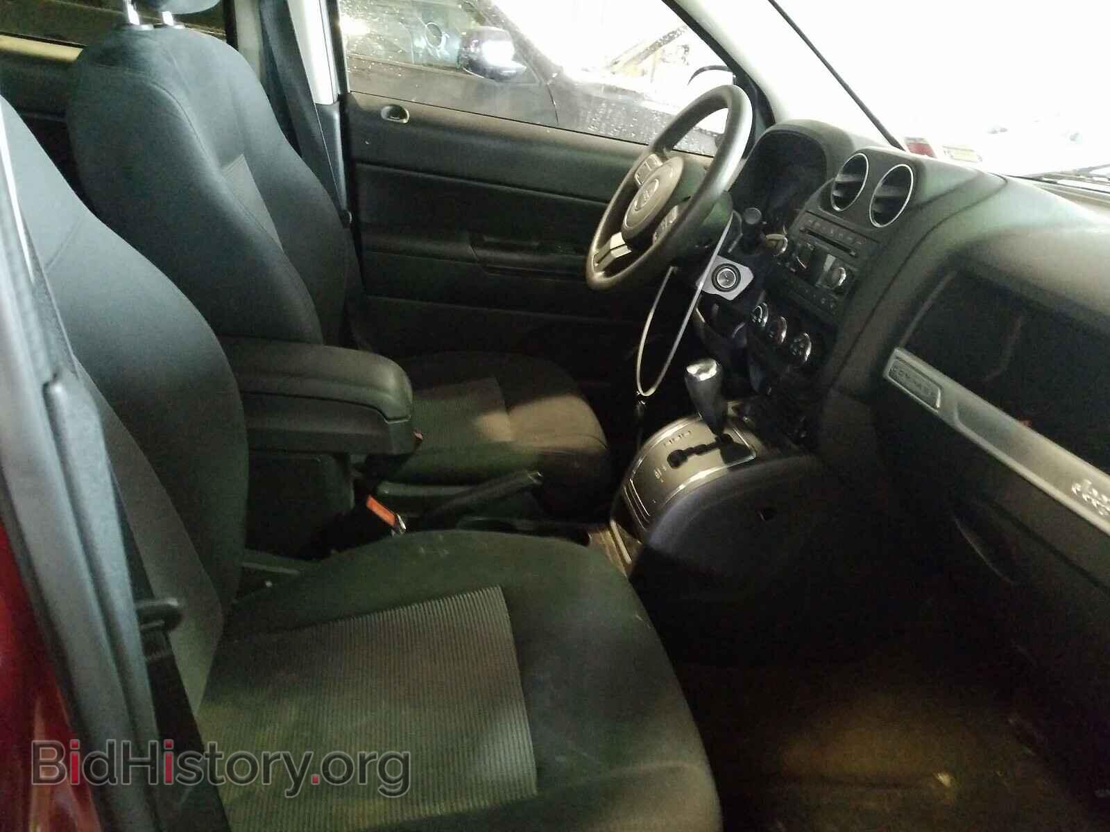 2015 JEEP COMPASS - VIN: 1C4NJDBB7FD324671 - Photo 5