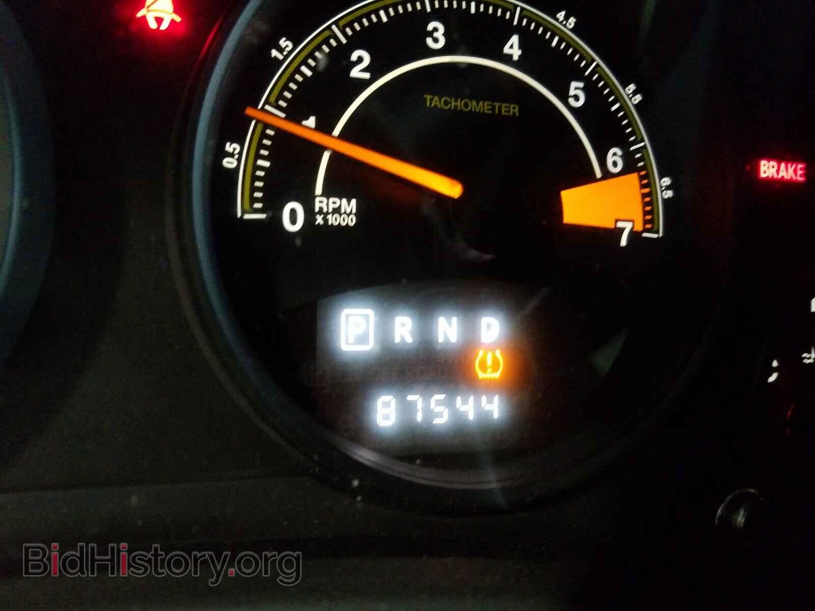 2015 JEEP COMPASS - VIN: 1C4NJDBB7FD324671 - Photo 8