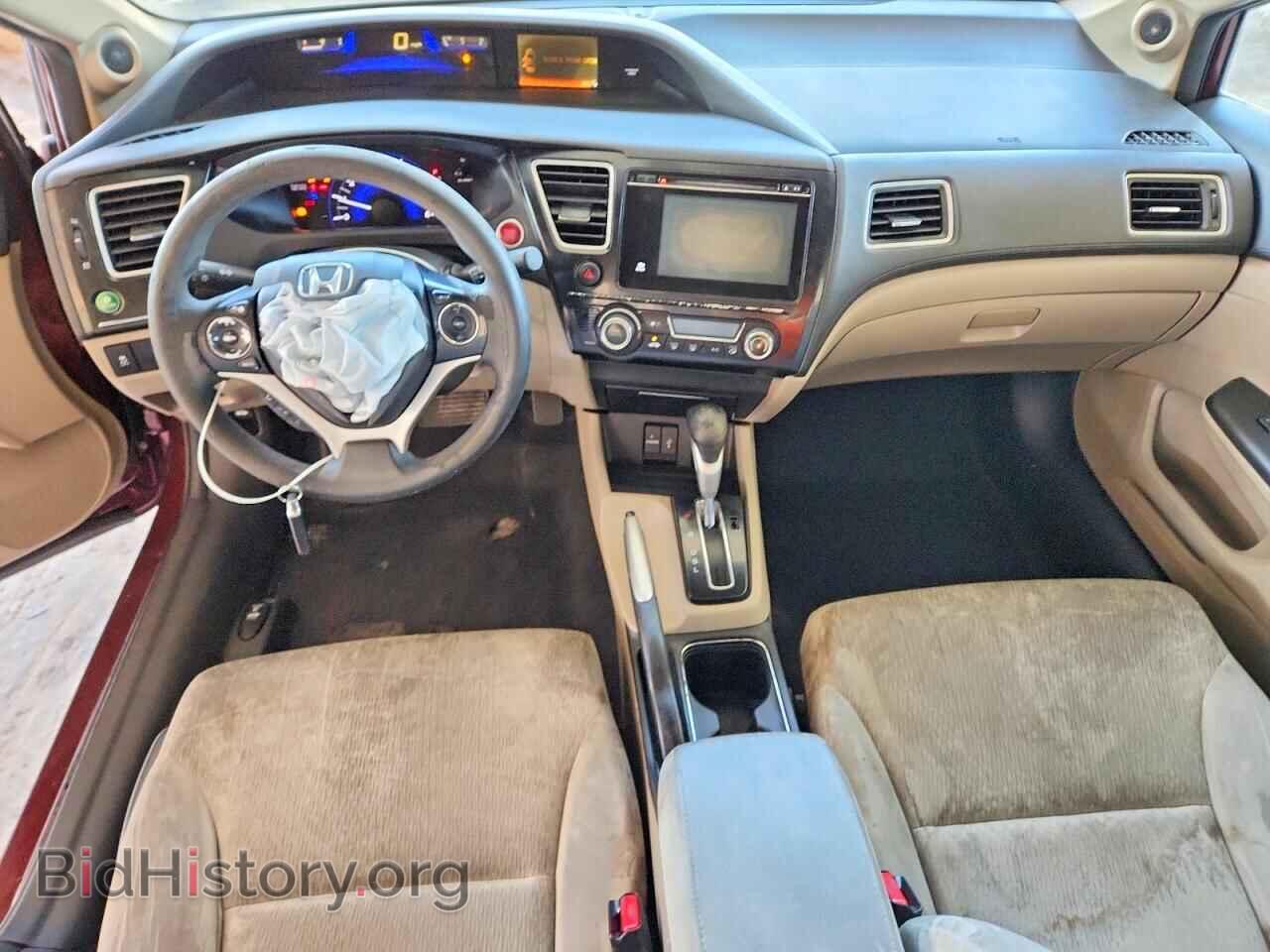2014 HONDA CIVIC - VIN: 19XFB2F89EE044011 - Photo 8