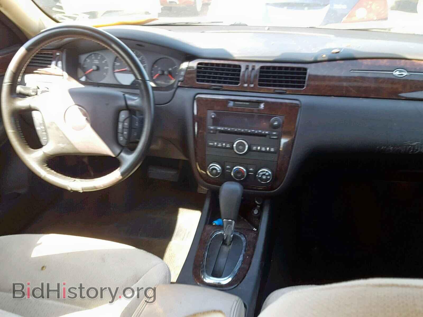 2013 CHEVROLET IMPALA - VIN: 2G1WF5E36D1134121 - Фото 9