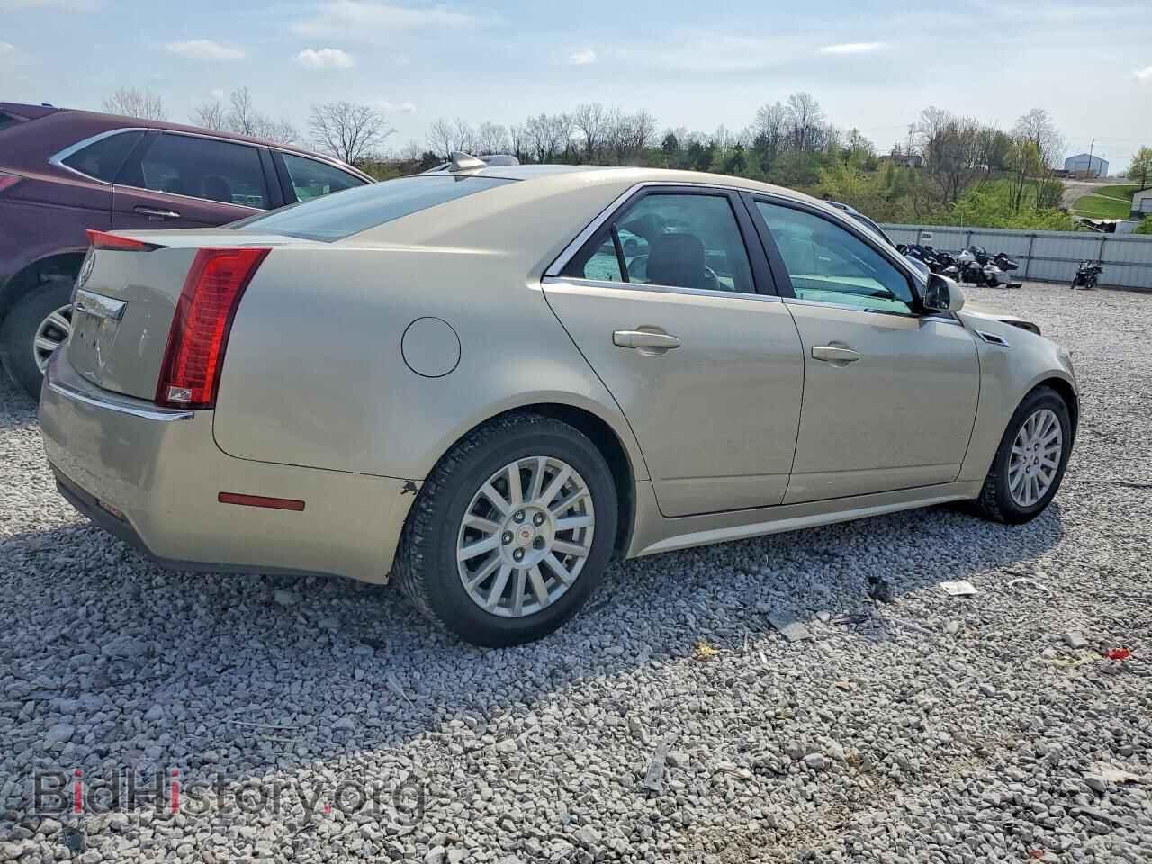 2013 CADILLAC CTS - VIN: 1G6DE5E58D0173097 - Фото 3