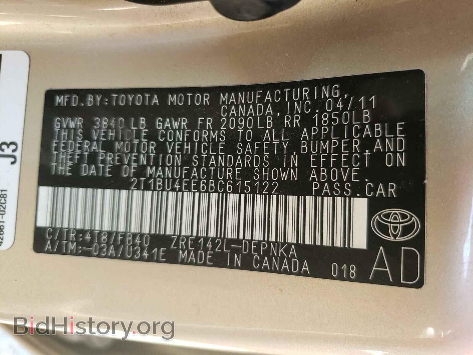 2011 TOYOTA COROLLA - VIN: 2T1BU4EE6BC615122 - Фото 10