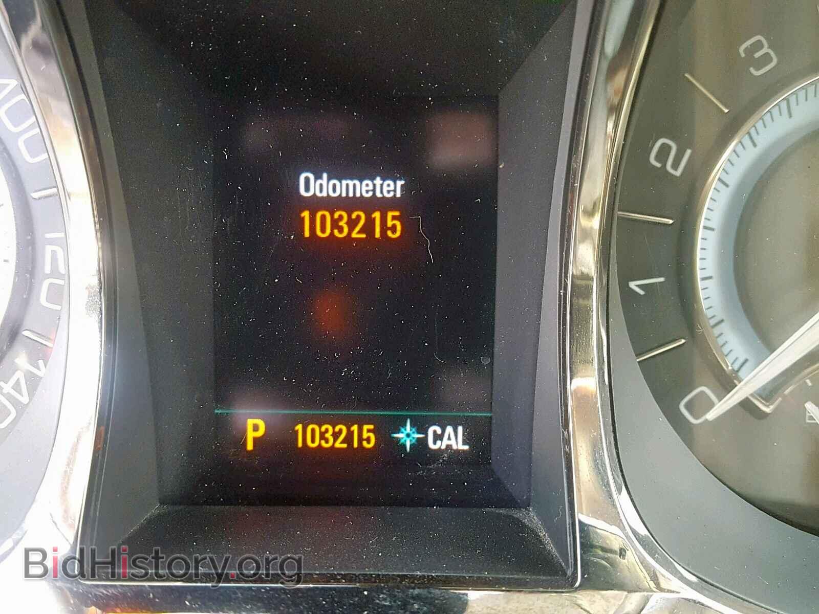 2012 BUICK LACROSSE - VIN: 1G4GL5E34CF298507 - Фото 8