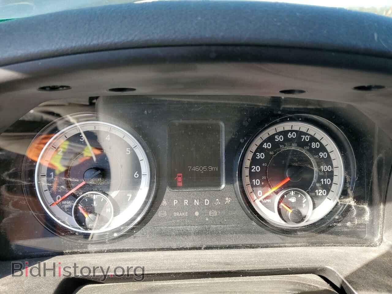 2018 RAM 1500 - VIN: 1C6RR7FGXJS220351 - Photo 9