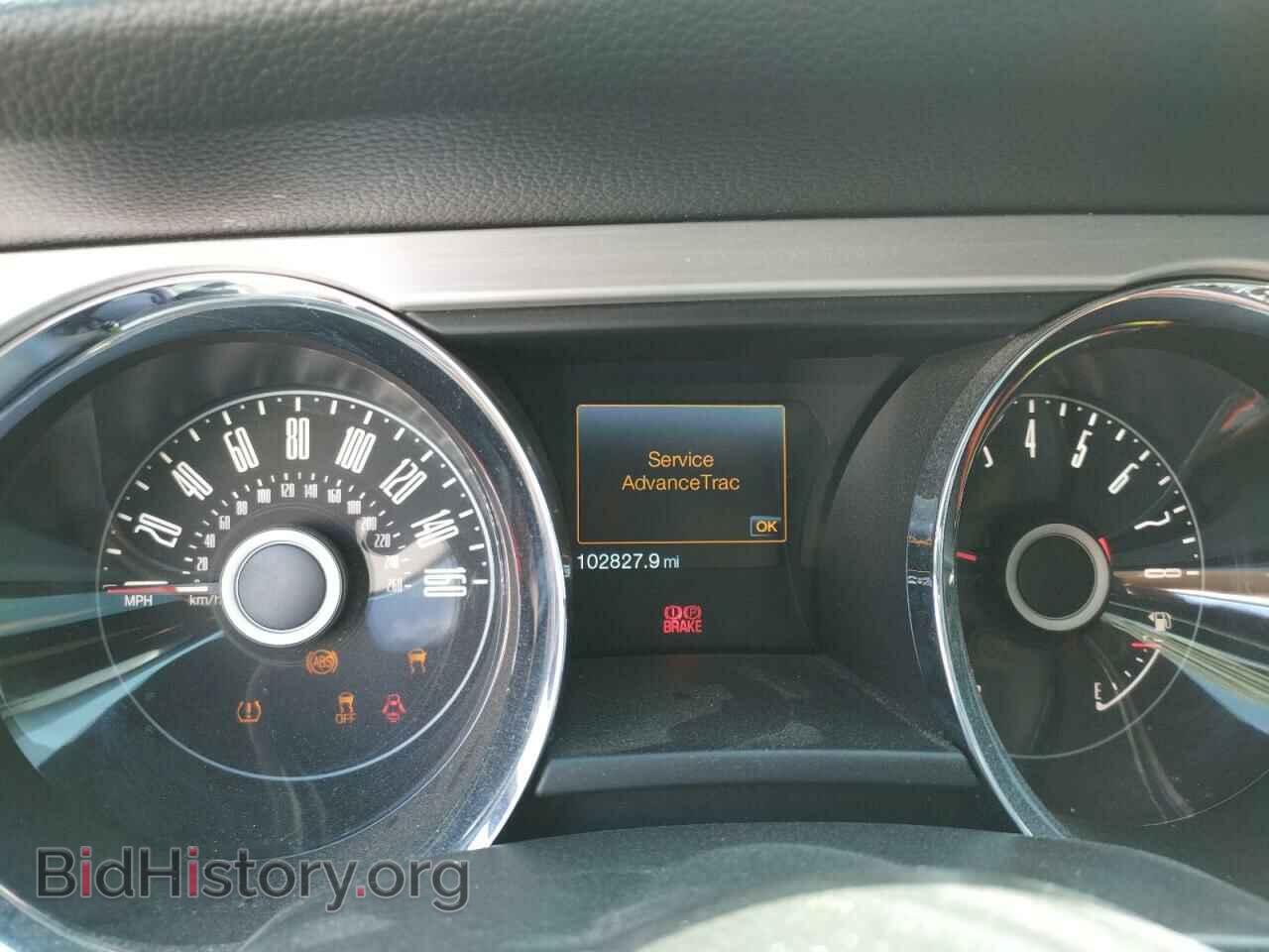 2014 FORD MUSTANG - VIN: 1ZVBP8AM0E5223747 - Фото 8