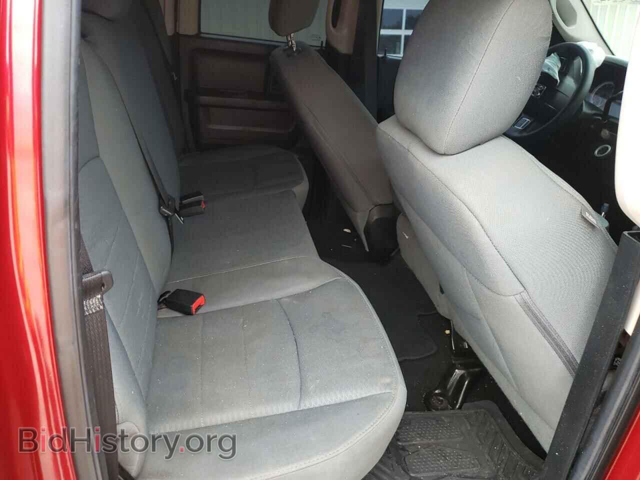 2014 RAM 1500 - VIN: 1C6RR7FT0ES262756 - Фото 6