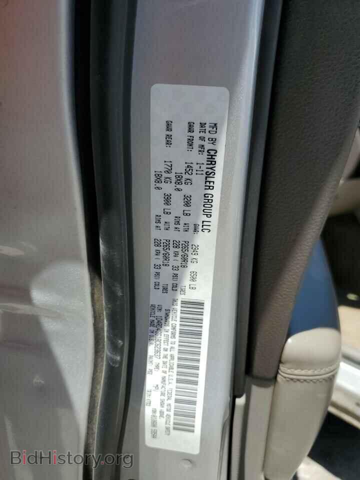 2011 DODGE DURANGO - VIN: 1D4RD4GG1BC623637 - Photo 12