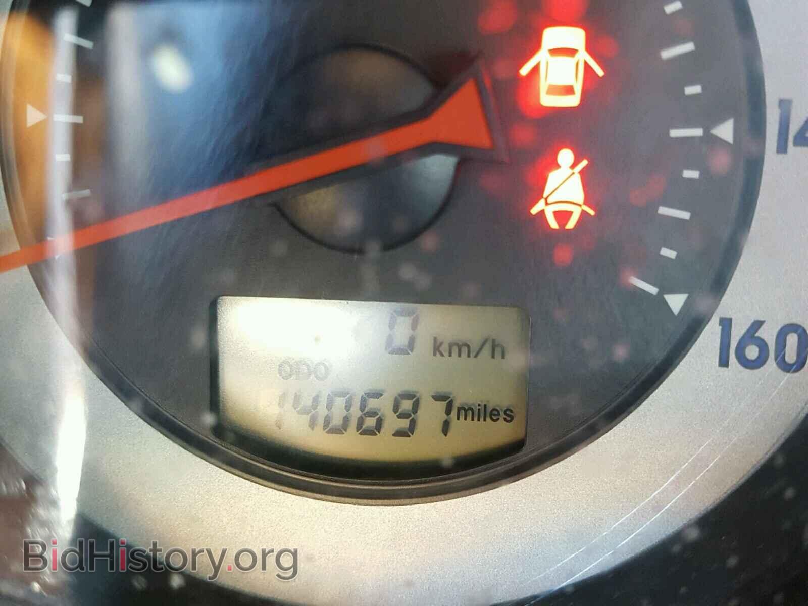 2007 MITSUBISHI ECLIPSE - VIN: 4A3AK24F07E027170 - Photo 8