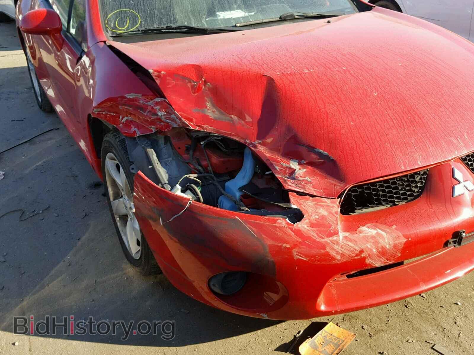 2007 MITSUBISHI ECLIPSE - VIN: 4A3AK24F07E027170 - Photo 9