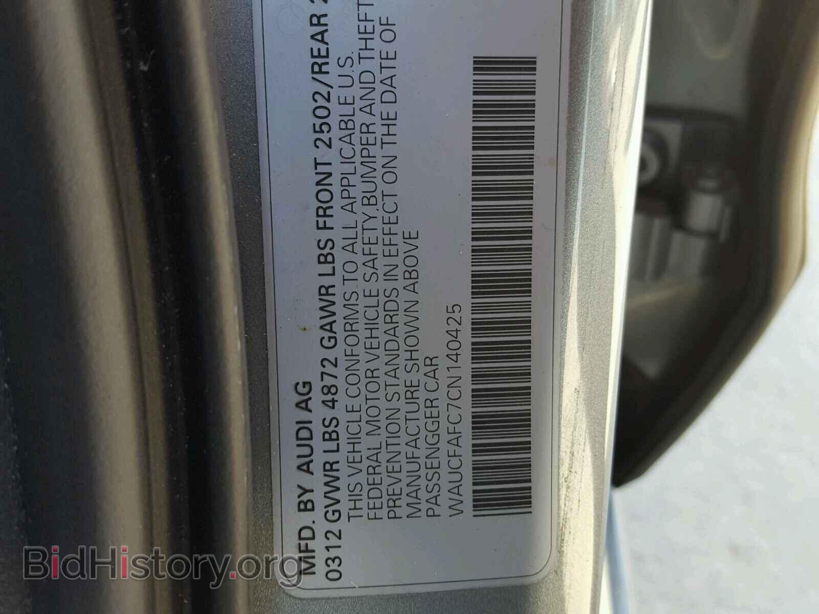 2012 AUDI A6 - VIN: WAUCFAFC7CN140425 - Фото 10