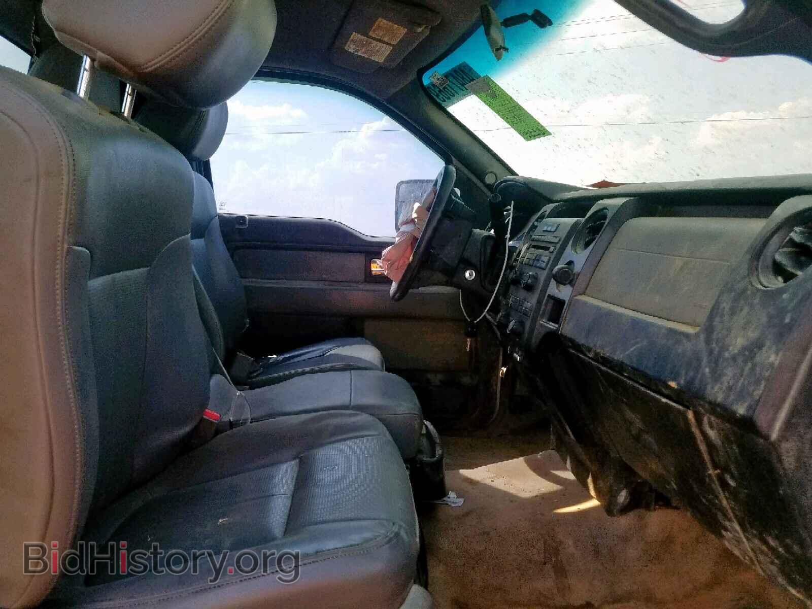 2013 FORD F150 - VIN: 1FTMF1CM6DKF29497 - Фото 5