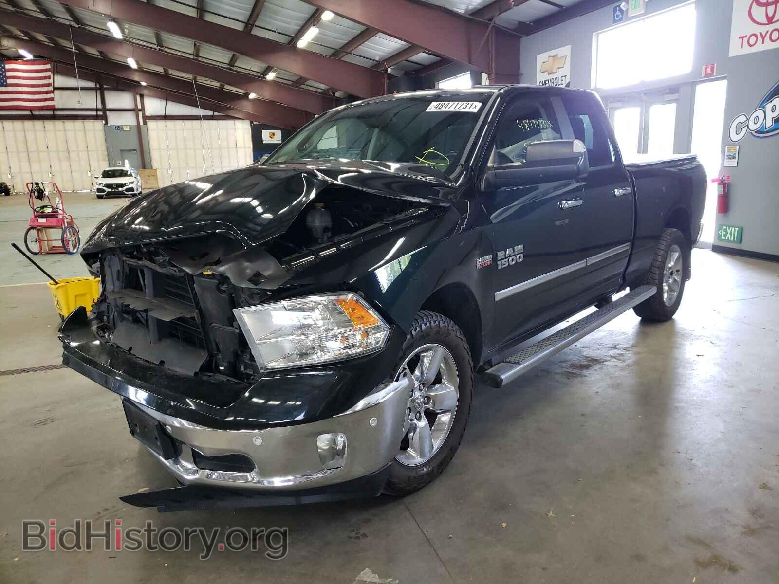 2015 RAM 1500 - VIN: 1C6RR7GT6FS616974 - Photo 2