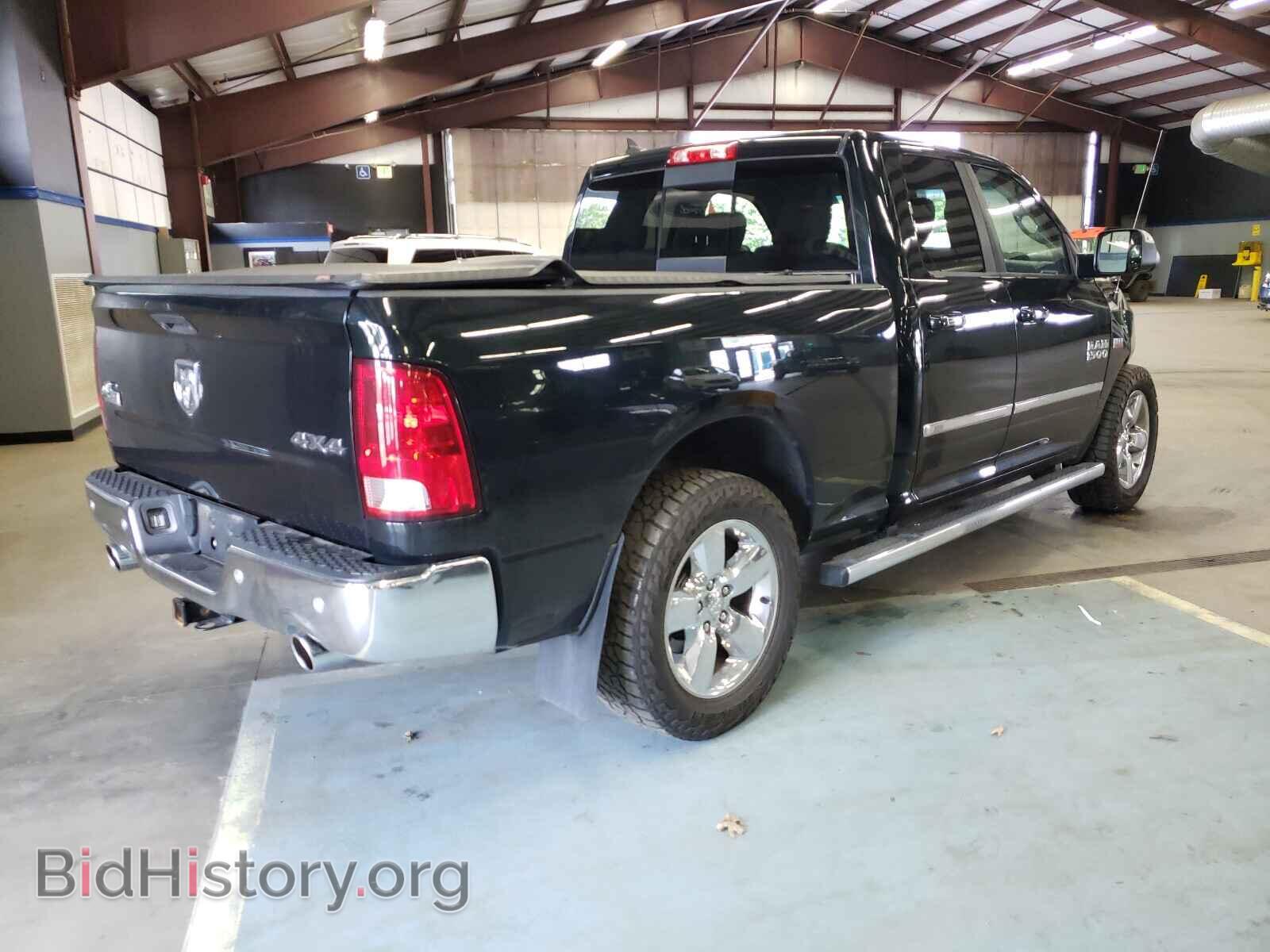 2015 RAM 1500 - VIN: 1C6RR7GT6FS616974 - Photo 4