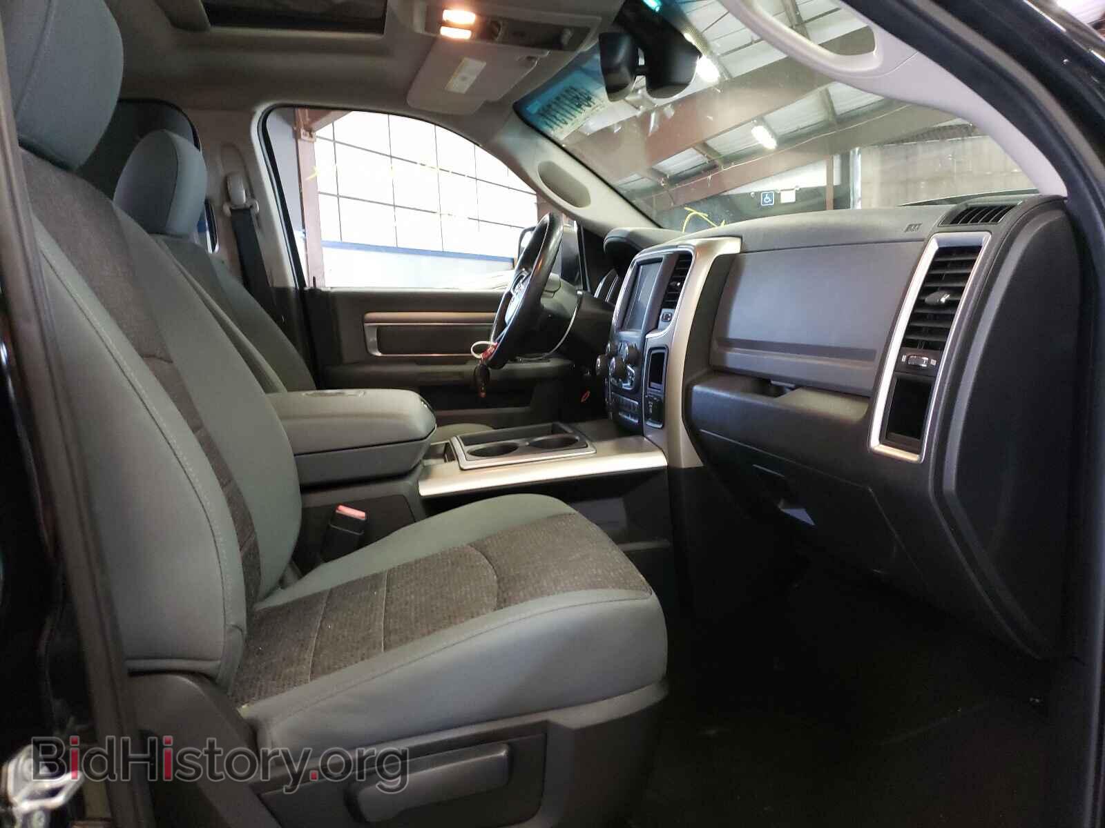 2015 RAM 1500 - VIN: 1C6RR7GT6FS616974 - Photo 5