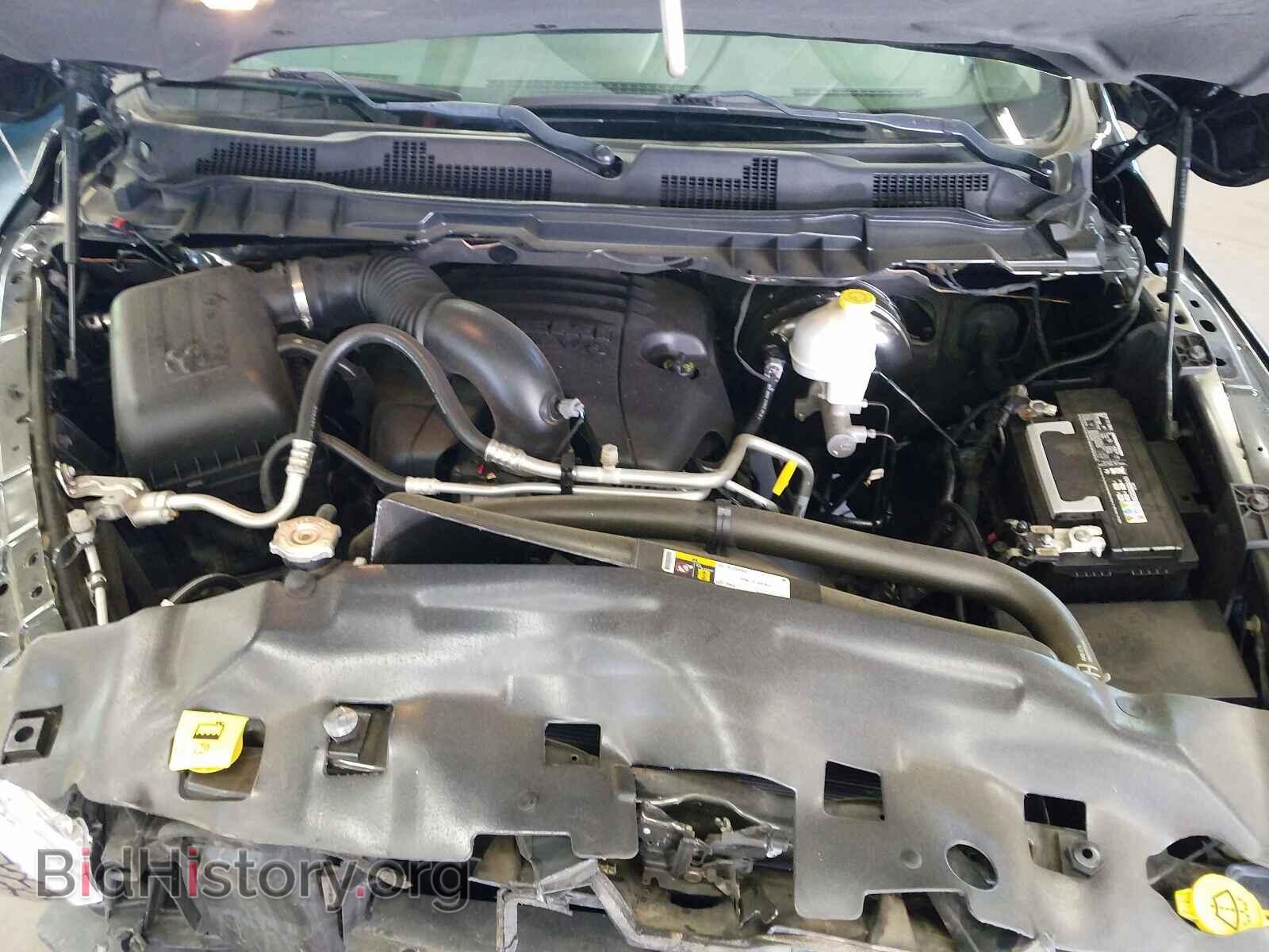 2015 RAM 1500 - VIN: 1C6RR7GT6FS616974 - Photo 7