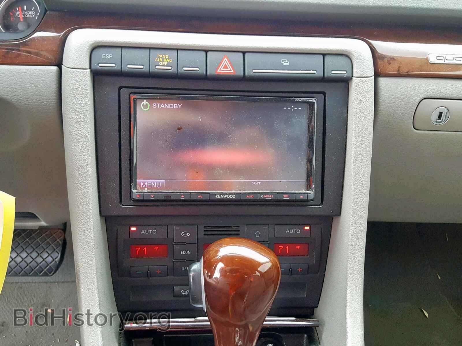 2008 AUDI A4 - VIN: WAUDF78E78A112628 - Фото 9