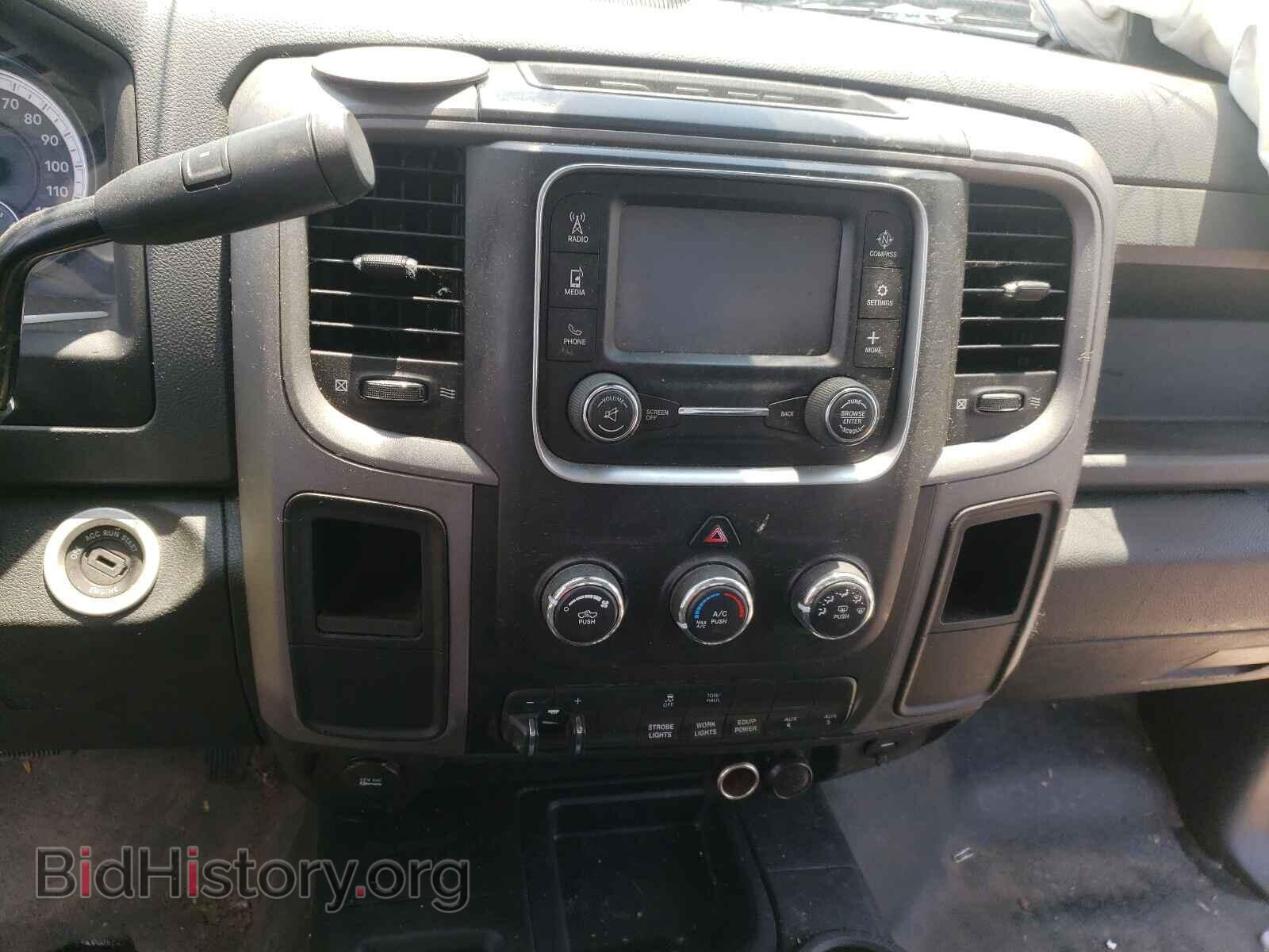2014 RAM 2500 - VIN: 3C6LR5AT9EG328570 - Фото 9