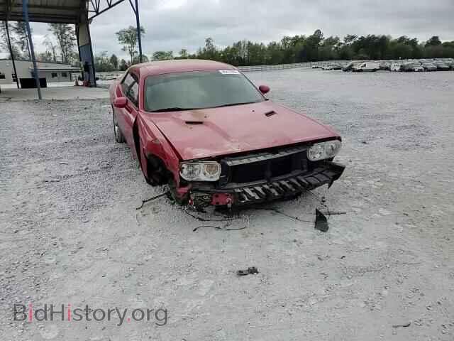 2013 DODGE CHALLENGER - VIN: 2C3CDYBT4DH524927 - Фото 14