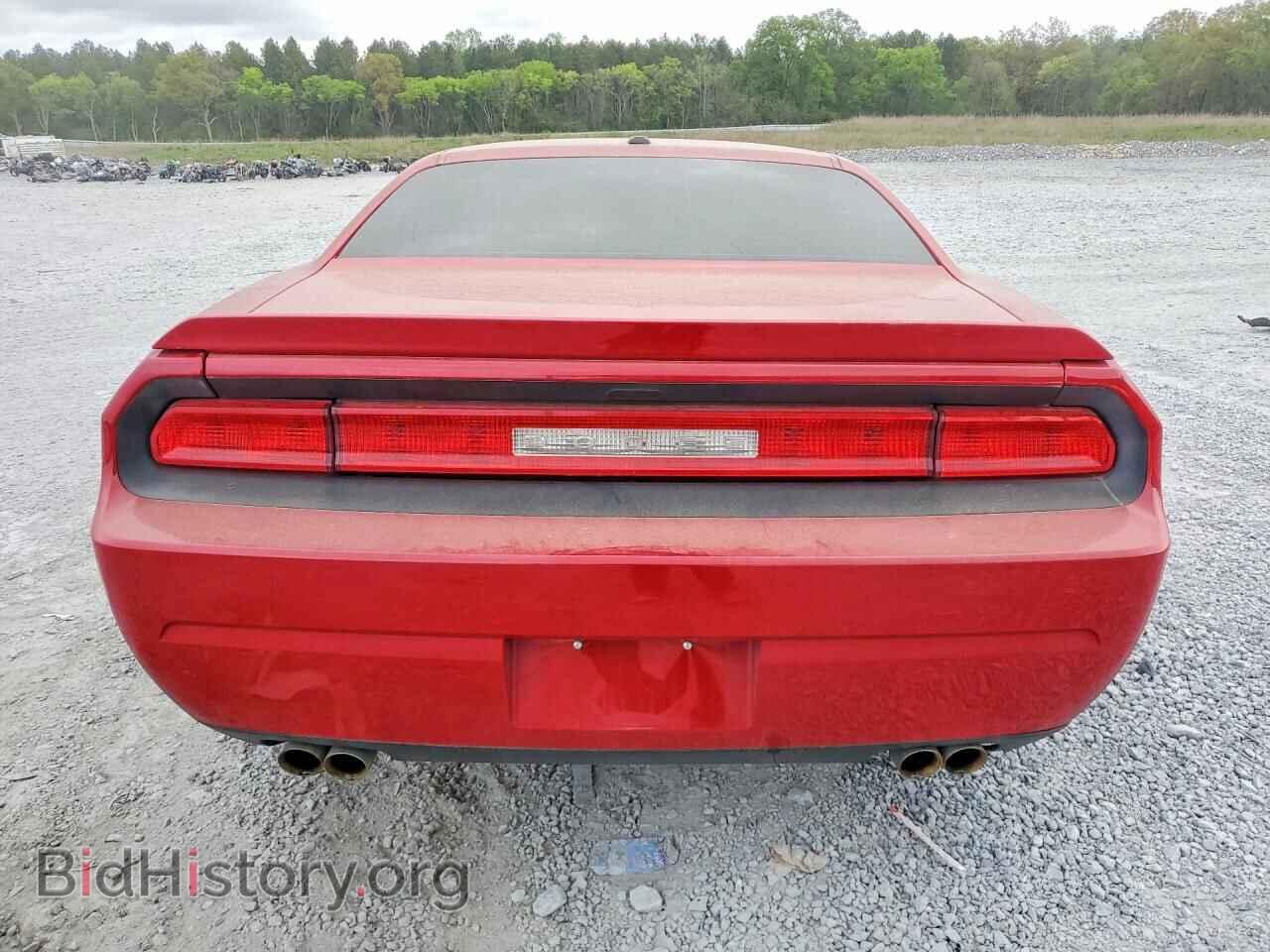2013 DODGE CHALLENGER - VIN: 2C3CDYBT4DH524927 - Фото 6