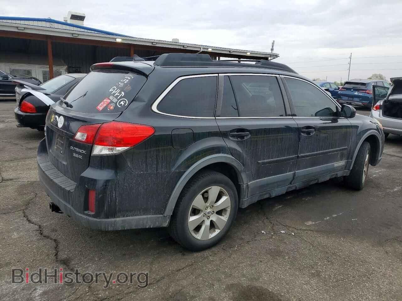 2012 SUBARU OUTBACK - VIN: 4S4BRELC9C2207573 - Photo 3