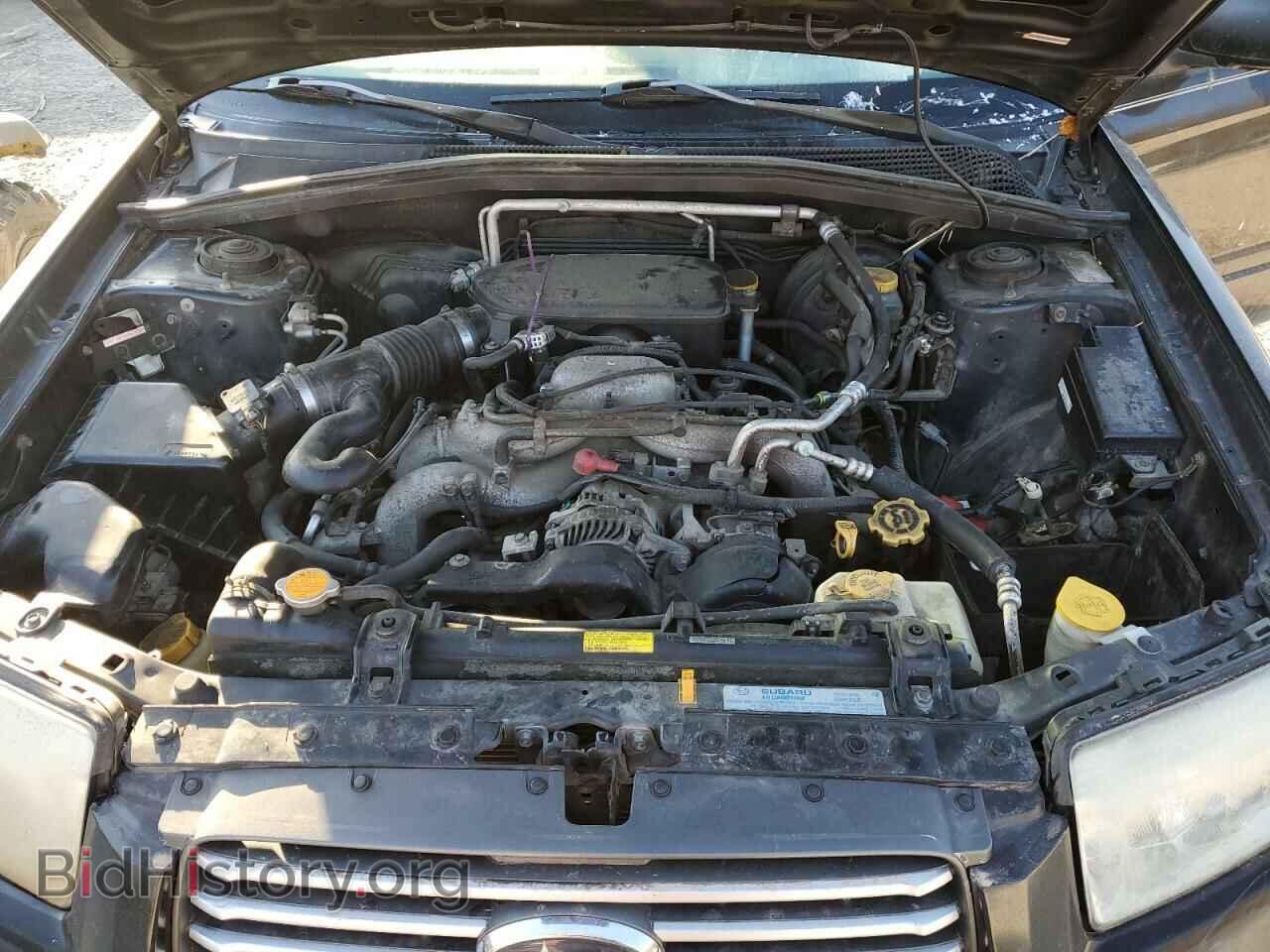 2008 SUBARU FORESTER - VIN: JF1SG63658G703321 - Фото 12