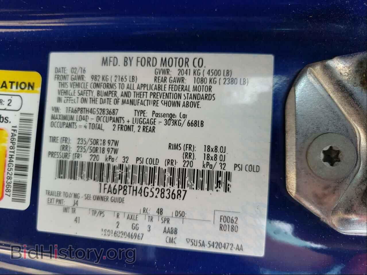 2016 FORD MUSTANG - VIN: 1FA6P8TH4G5283687 - Фото 10