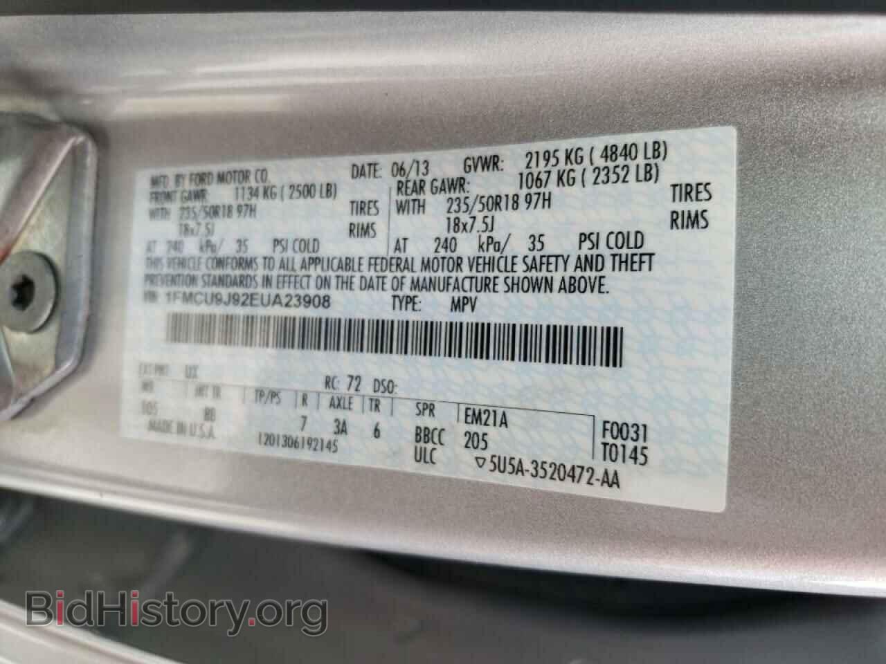 2014 FORD ESCAPE - VIN: 1FMCU9J92EUA23908 - Фото 10
