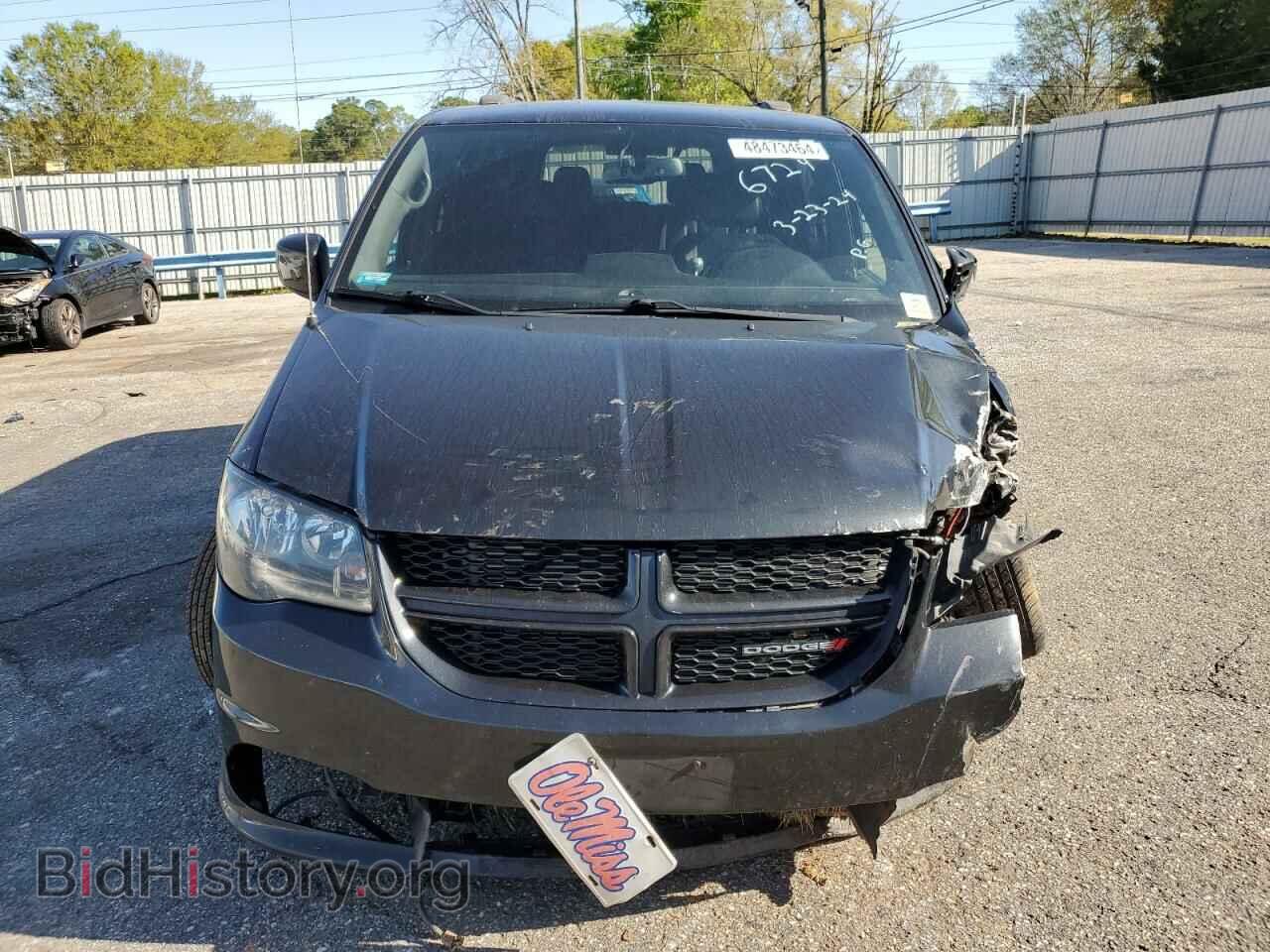 2017 DODGE CARAVAN - VIN: 2C4RDGEG7HR807062 - Photo 5