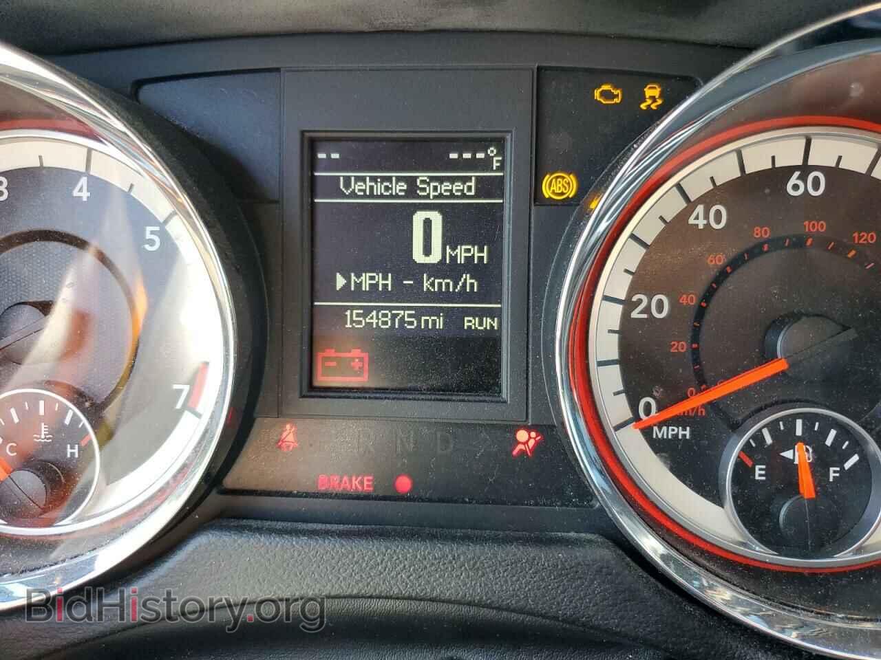 2017 DODGE CARAVAN - VIN: 2C4RDGEG7HR807062 - Photo 9