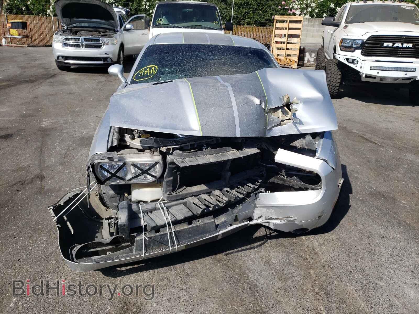 2012 DODGE CHALLENGER - VIN: 2C3CDYAG5CH106007 - Фото 9