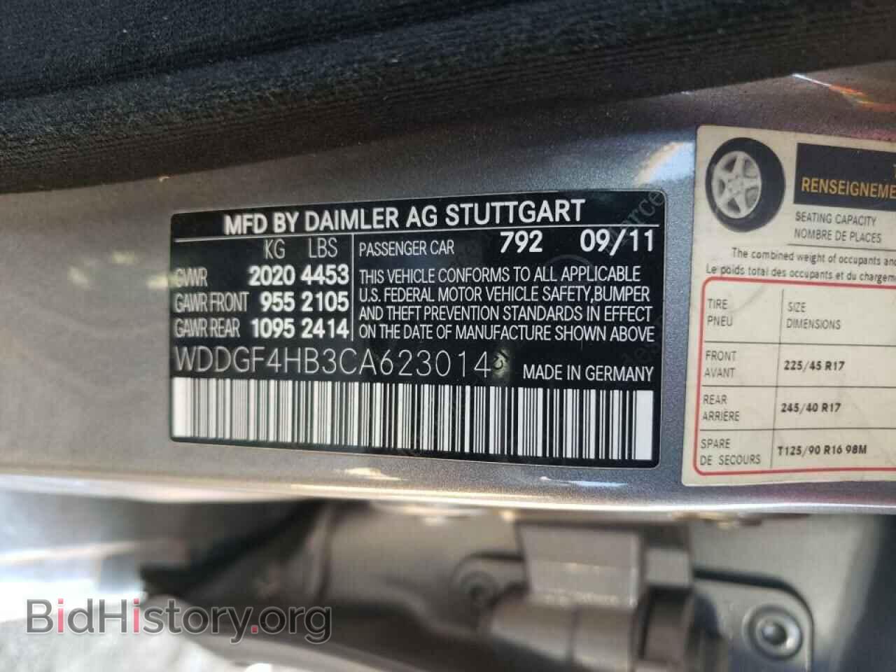 2012 MERCEDES-BENZ C-CLASS - VIN: WDDGF4HB3CA623014 - Фото 10