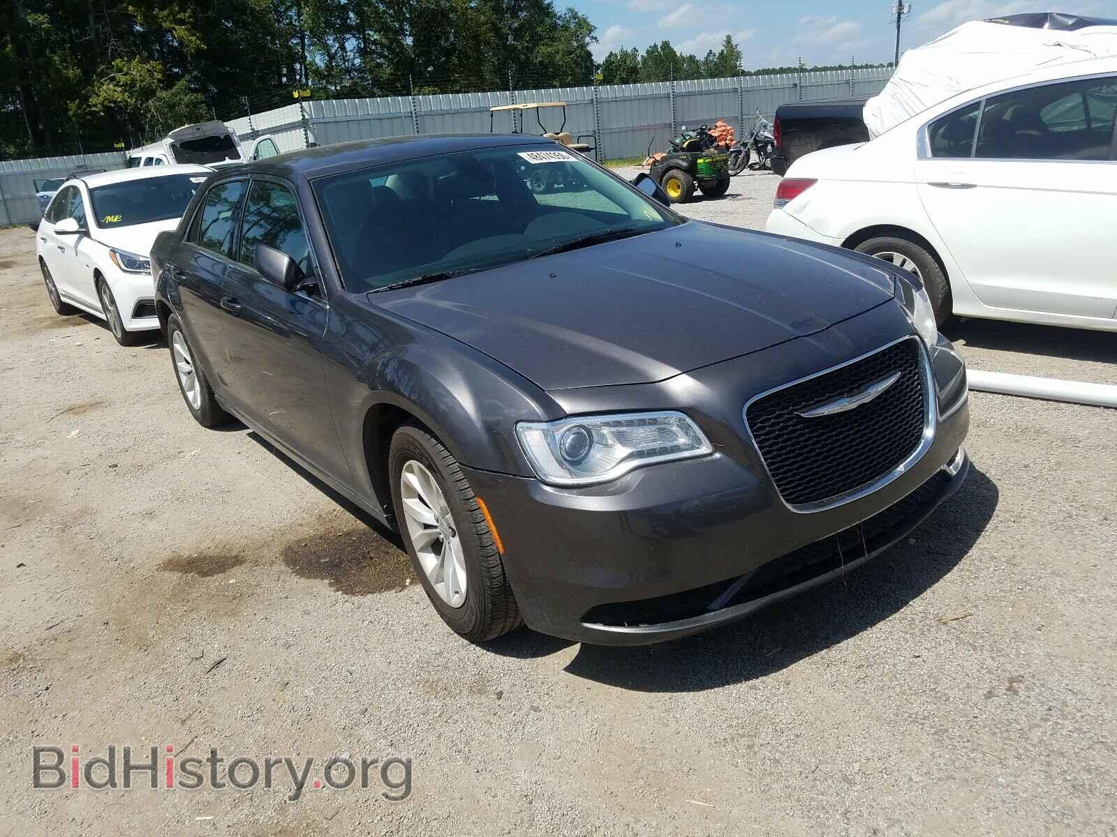 Фотография 2C3CCAAG8FH926662 - CHRYSLER 300 2015
