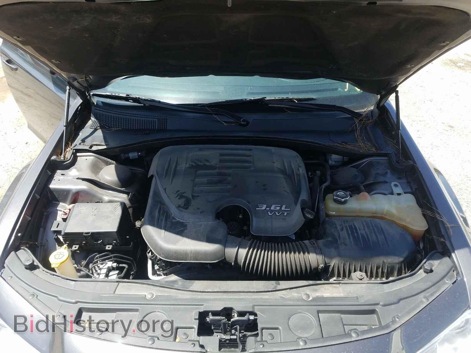 2015 CHRYSLER 300 - VIN: 2C3CCAAG8FH926662 - Фото 7