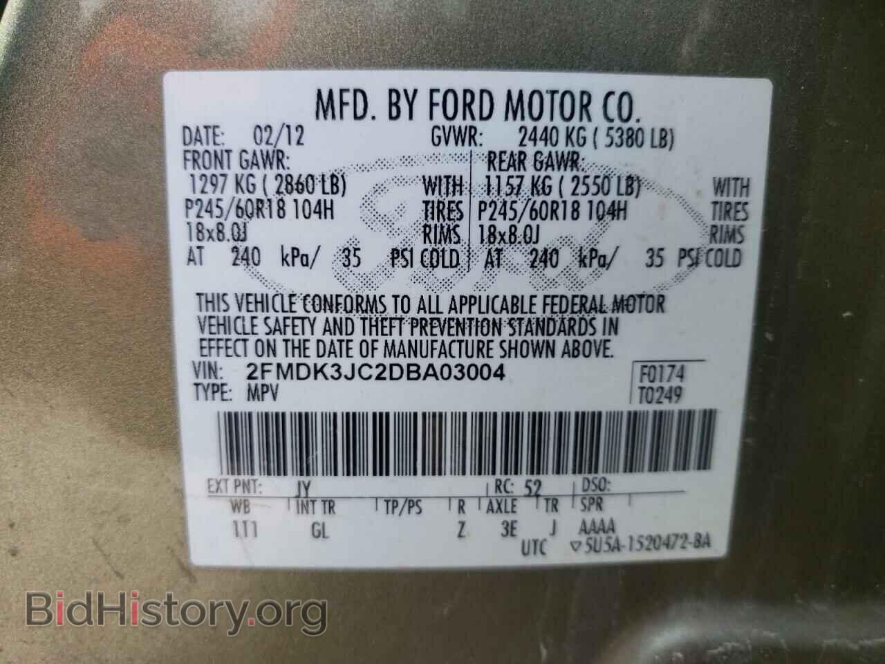 2013 FORD EDGE - VIN: 2FMDK3JC2DBA03004 - Фото 10