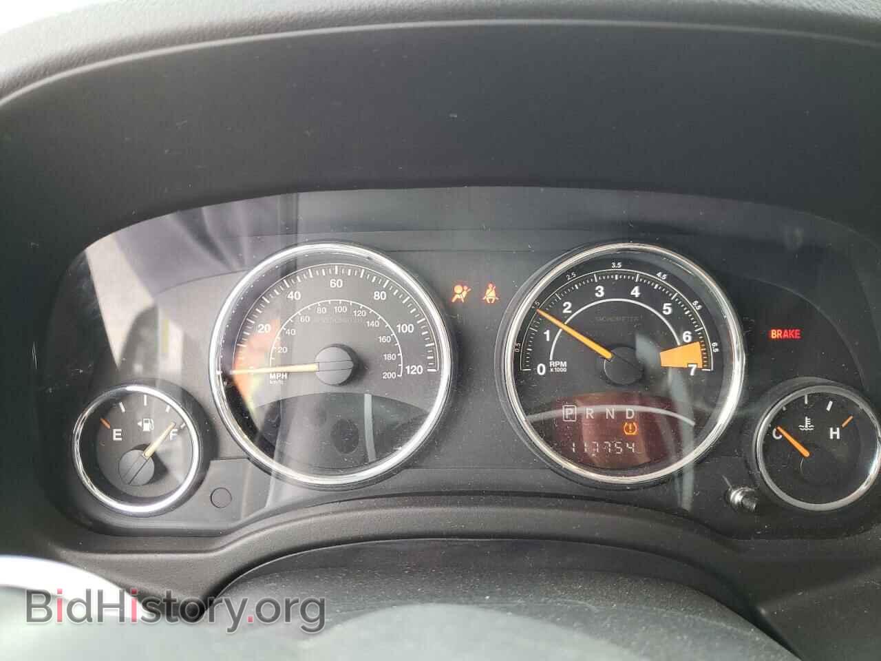 2015 JEEP COMPASS - VIN: 1C4NJCEB8FD240834 - Фото 9