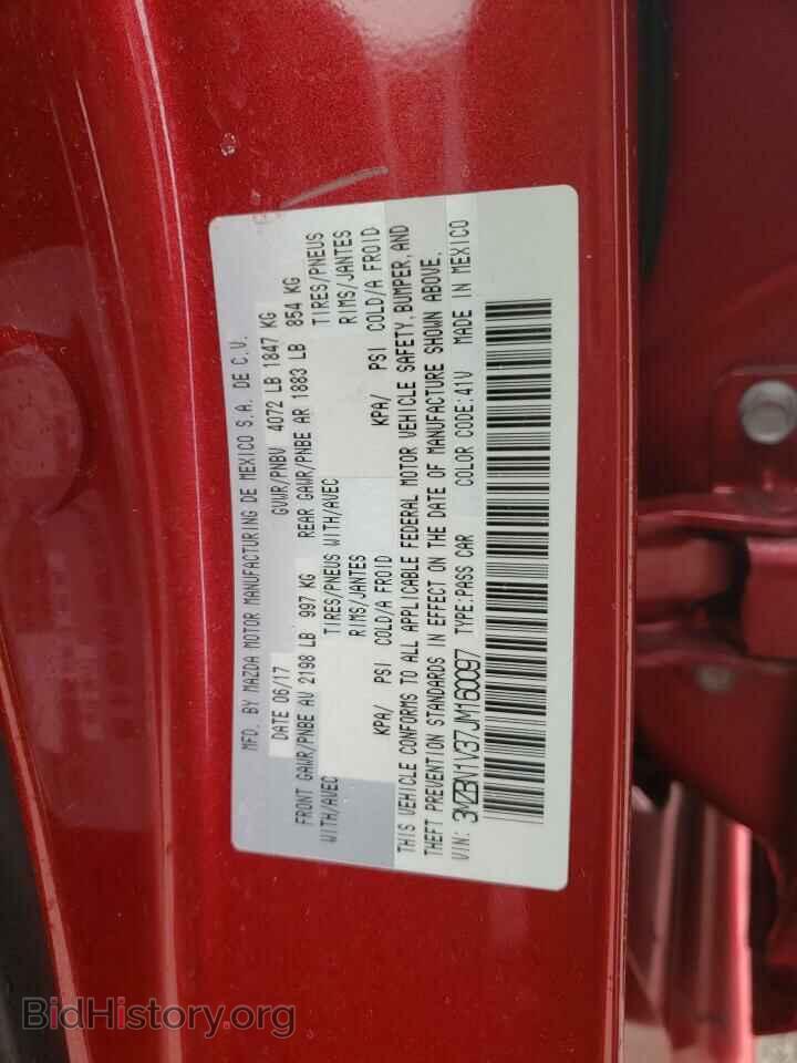 2018 MAZDA 3 - VIN: 3MZBN1V37JM160097 - Фото 13