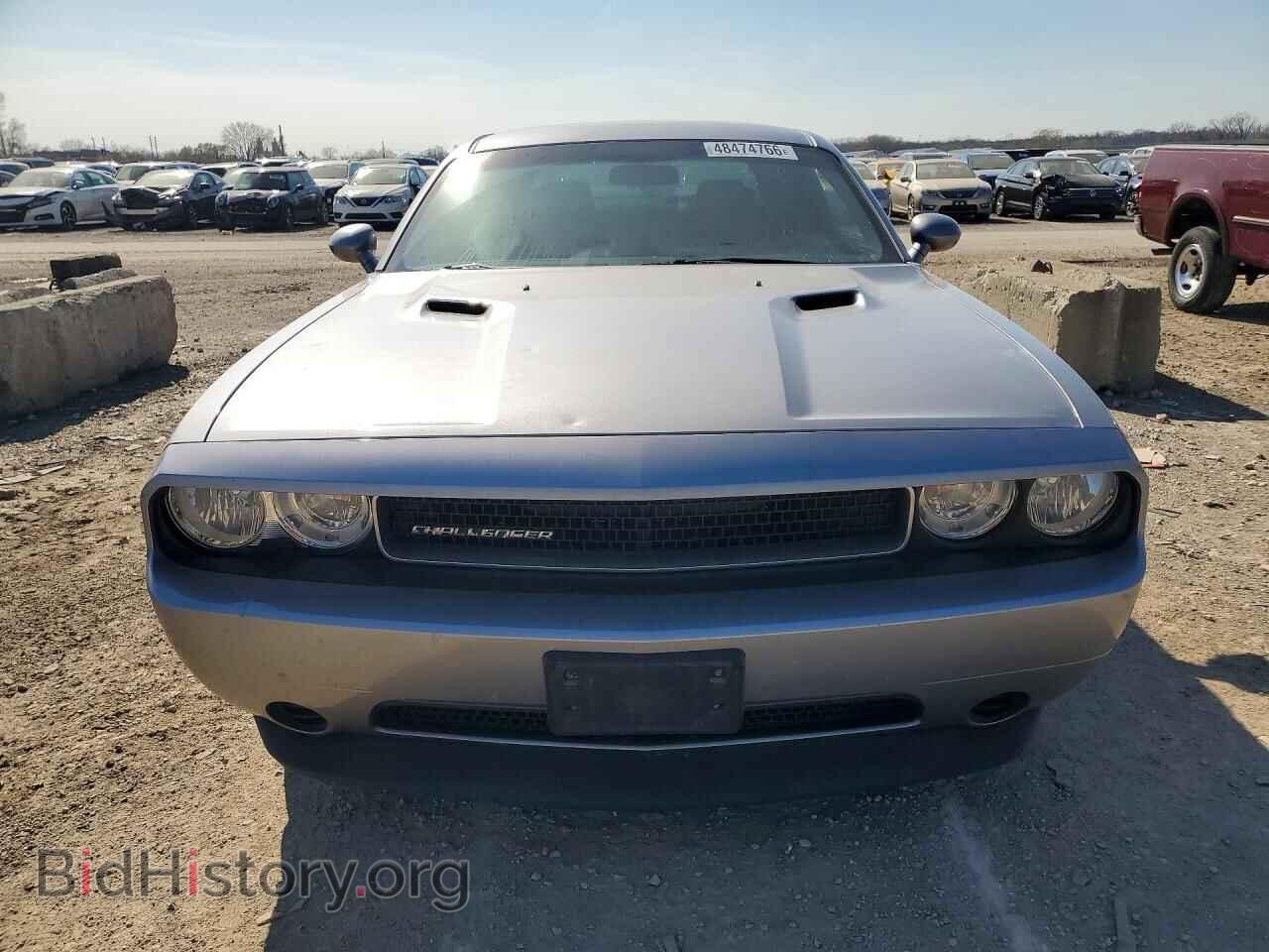 2011 DODGE CHALLENGER - VIN: 2B3CJ4DG9BH519282 - Photo 5
