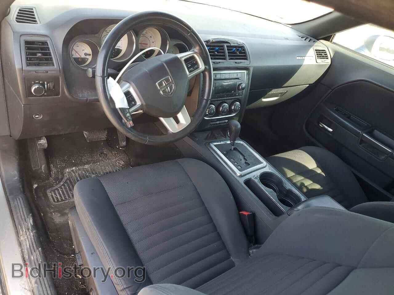 2011 DODGE CHALLENGER - VIN: 2B3CJ4DG9BH519282 - Photo 8